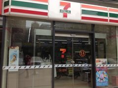 iphone_upload_pic-7-11便利店(海上海店)