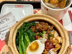 -华记煲仔华·煲仔饭(人和店)