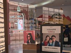 -LensCrafters亮视点(朝阳大悦城店)