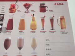 -渝蛙馆(新百店)