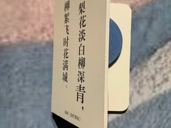 -四川美术馆
