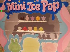 -泡泡玛特POPMART(崇文门国瑞城店)