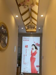 -芳朵美容养生SPA