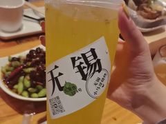 -本色.小马哥烧烤(无锡九里仓店)