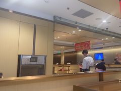 -海底捞火锅(江北万达商业广场店)