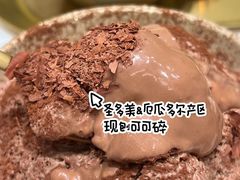-Pierre Marcolini(德基广场店)