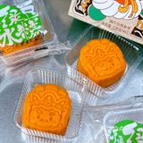 泸溪河联名限定新品🔥这一波国潮风拉满！