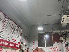-满江红串串香(七道堰街店)