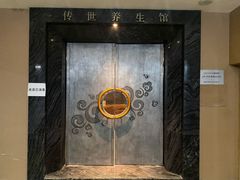 -常乐·对症推拿(航空路第9分店)