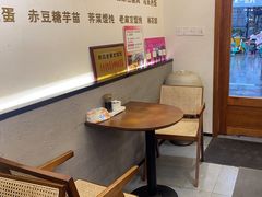 -韩萍老南京馄饨(河西万达店)