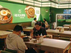 -西塔老太太拌饭(洋泾天物空间店)