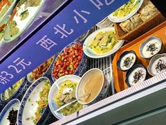 -清真聚陇缘美食餐厅(南横东街店)