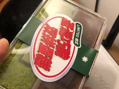 -好利来(东直门银座店)