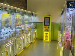 -海底捞火锅(大学路新象城店)