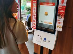 -汉堡王(嘉定宝龙城市广场)