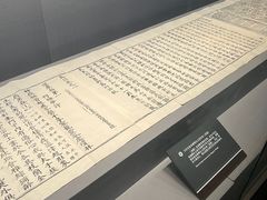 -青岛市博物馆