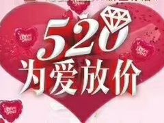 -方恒购物中心(望京小街店)