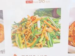 稻香特色小炒皇-稻香海鲜饭店(第一国际店)