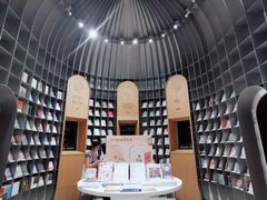 -思南书局·诗歌店