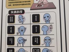 -金色雨林感统学能培训中心(武广校区)