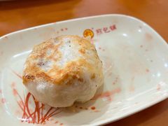 -求生煎包(武夷小区店)