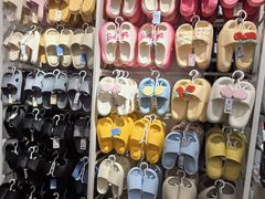 -名创优品(北京NTP新城广场店)