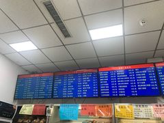 -护国寺小吃(和平西街店)