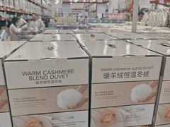 -山姆会员商店(亦庄创意生活广场店)