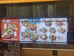 -牛邸·烧肉饭(来福士店)