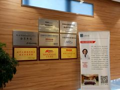 -安柏口腔(海珠世纪云顶店)