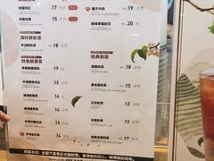 菜单-卡旺卡(合肥环球金融广场店)