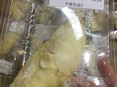 -中商优品汇超市(中南店)