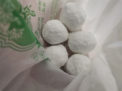 -清真吐鲁番餐厅(牛街店)