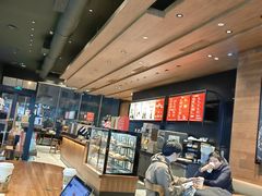 -星巴克臻选(北京太阳宫凯德店)