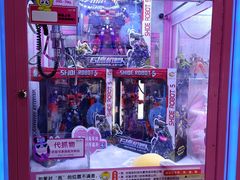 -爱玩嘉年华(成都北城天街店)