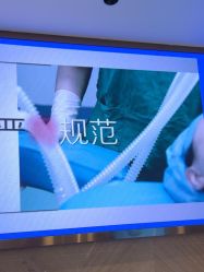 -广州曙光医学美容医院