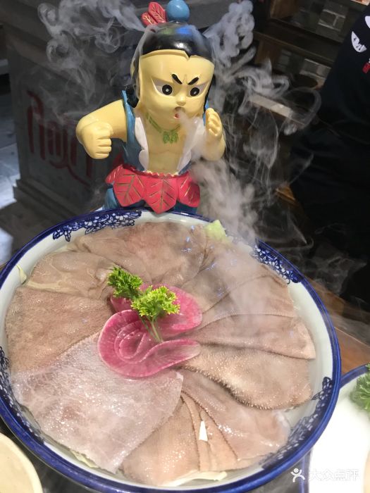 蜀大侠四川传统主义火锅图片 - 第770张