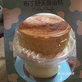 特色推荐：先生一早给我买回的舒芙蕾蛋糕