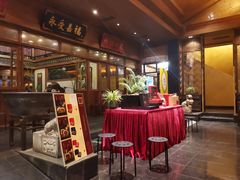 -那家小馆•北京菜•烤鸭(香山店)