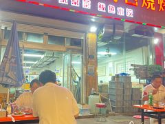 -老大连路特色烧烤(基隆路店)