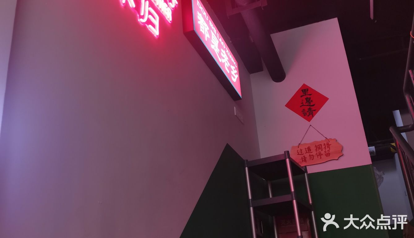 宜城炸仔鸡？好大一锅，先吃为敬