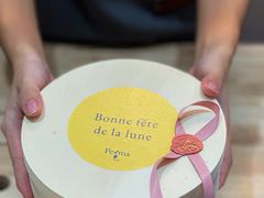 -Perma Café樸門(五羊店)