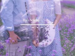 -爱我旅拍婚纱摄影(大理店)