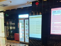 -皇室假期美食水疗会(春风路店)