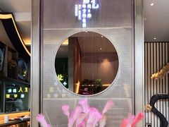 门面-巴盟人家·内蒙地方菜(华丽家族店)