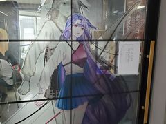 -帝京日语(春熙路旗舰校区)