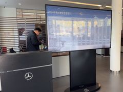 -上海可达汽车销售服务有限公司