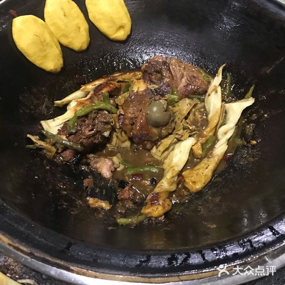 雾都乡里乡情铁锅炖