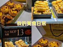 -澳门威尼斯人综合度假区