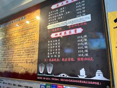 -安上粉皮.非遗手工小吃(骑龙巷店)